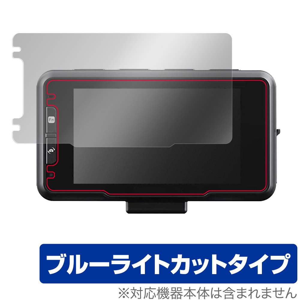 COMTEC ZDR036 ドライブレコーダー 新品未開封 COMTEC ZDR036 ドライブレコーダー 新品未開封 ドライブレコーダー