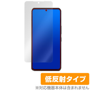 AQUOS R7 SH-52C A101SH 保護 フィルム OverLay Plus for シャープ アクオス R7 液晶保護 アンチグレア 低反射 非光沢 防指紋