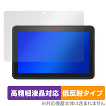 Fire 7 タブレット 第12世代 Fire 7 キッズモデル 保護 フィルム OverLay Plus Lite for アマゾン ファイヤー7 高精細液晶対応低反射_画像1