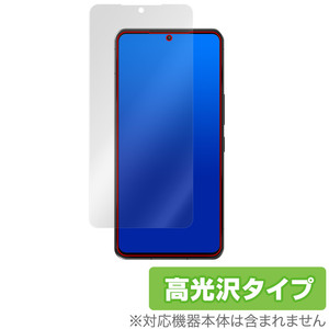 AQUOS R7 SH-52C A101SH 保護 フィルム OverLay Brilliant for シャープ アクオス R7 液晶保護 指紋がつきにくい 防指紋 高光沢