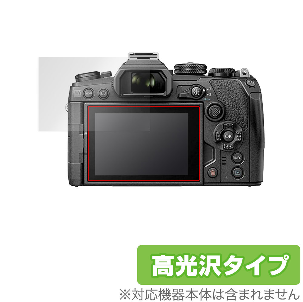 2025年最新】Yahoo!オークション -om-d e-m1 markⅢの中古品 2025年最新】Yahoo!オークション -om-d e-m1 markⅢの中古品