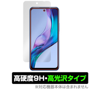 Xiaomi Redmi Note 10T 保護 フィルム OverLay 9H Brilliant for シャオミー レドミ ノート 10T 9H 高硬度で透明感が美しい高光沢タイプ