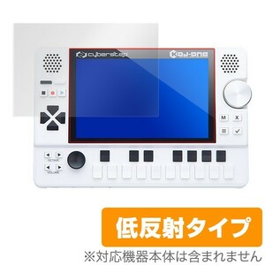 KDJ-ONE 用 保護 フィルム OverLay Plus for KDJ-ONE 保護 フィルム シート シール アンチグレア 低反射