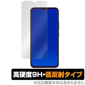 UMIDIGI F1 用 保護 フィルム OverLay 9H Plus for UMIDIGI F1 低反射 9H高硬度 蛍光灯や太陽光の映りこみを低減