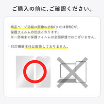 HP ProBook 450 G9 保護 フィルム OverLay Brilliant 日本HP ノートパソコン Proシリーズ 液晶保護 指紋がつきにくい 指紋防止 高光沢_画像10