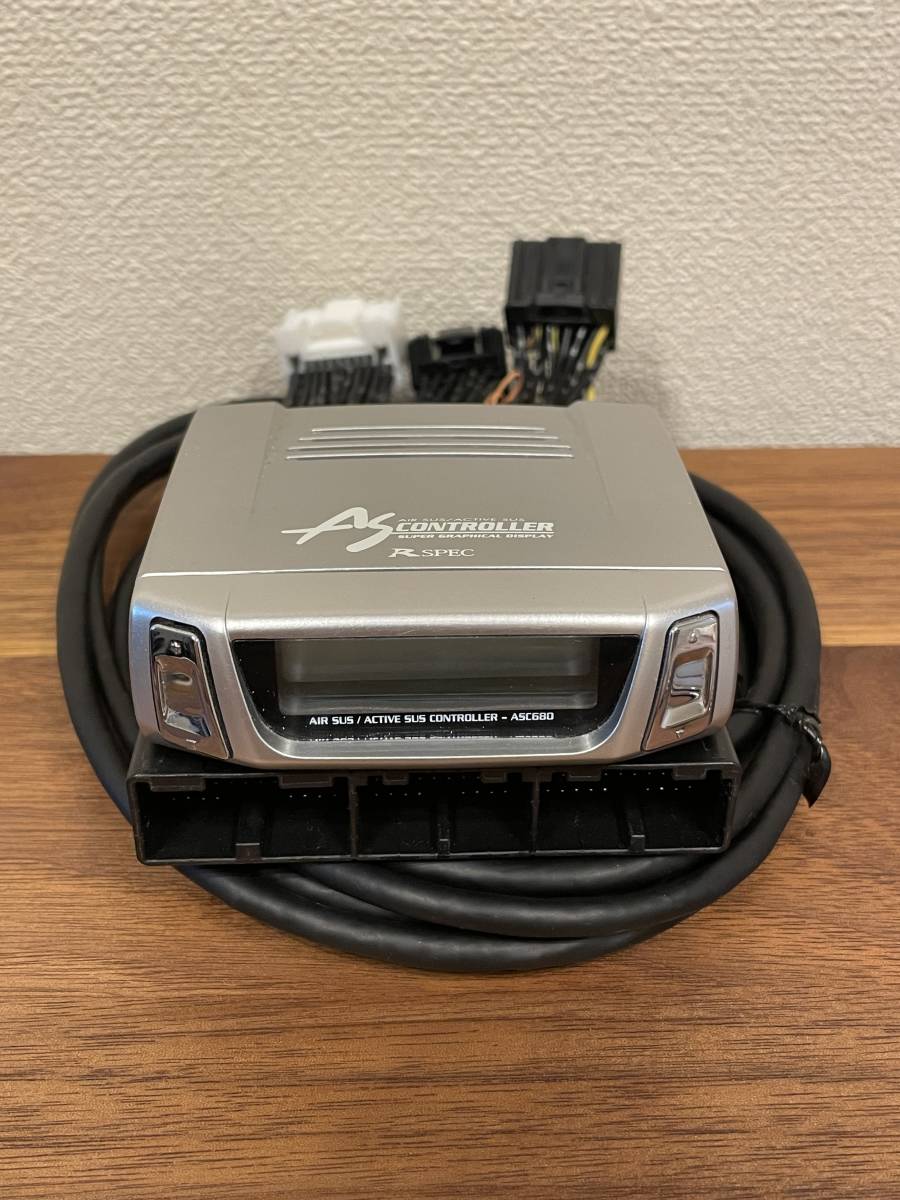 GZG50 センチュリー エアサスコントローラー エアサスキット サスコン 前期