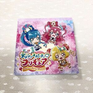 未使用 スクエアメモ B柄 デリシャスパーティプリキュア プリティストア メモ帳 キュアプレシャス スパイシー ヤムヤム