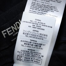 本物 フェンディ 裾ズッカ柄ライン ドローストリング スウェットパンツ メンズ48 ブラック ボトム ルームウエア 国内正規品 FENDI_画像9