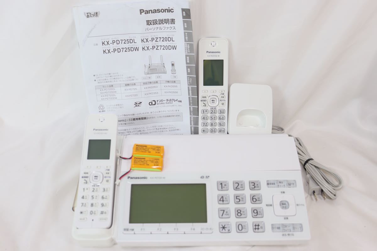 ヤフオク! -パナソニック fax 子機(電話機一般)の中古品・新品・未使用 