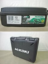 〇未使用品〇Hikoki　コードレスインパクトレンチ 　WR36DC(2XP)　（10422081006996SH）_画像7