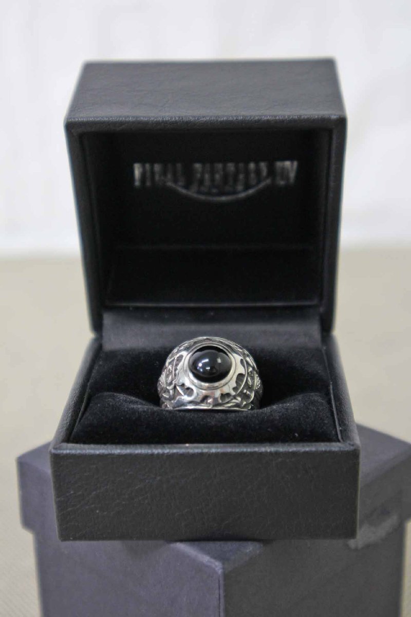 FINAL FANTASY XIV Silver Ring <Meteor Survivor>(メテオ