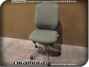 ■新品■未使用品■okamura/オカムラ■高級■Sylphy/シルフィー■アームレス■C637BRFXW5■アルミポリッシュ■オフィスチェア/12万/ft7282k