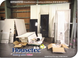 ■展示品■未使用品■Housetec/ハウステック■Felite/フェリテ■1616サイズ■システムバスルーム/ユニットバス■90万■yjj8755t