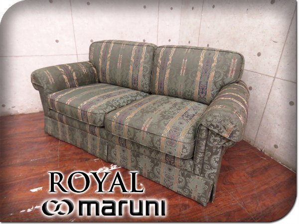 ヤフオク! -「マルニ地中海ロイヤル」の落札相場・落札価格 【日本産】 royal ロイヤル チェア マルニ 地中海 シングルソファ ソファー シングルソファ