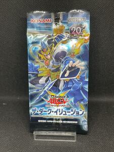 ヤフオク 遊戯王 ザ ダークイリュージョン ゲーム の落札相場 落札価格 ヤフオク 遊戯王 ザ ダークイリュージョン ゲーム の落札相場 落札価格