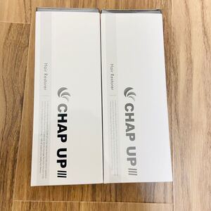 チャップアップ 育毛剤 2本 新品 即日発送
