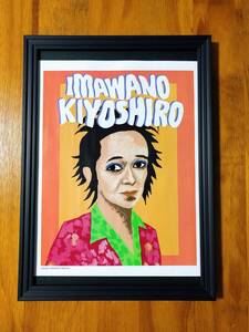 即決 額装☆ 忌野清志郎 RCサクセション 竹内俊太郎 イラスト A4 額入り ポスター風 アートフレーム 希少 貴重 送料無料