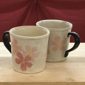 2個セット 美濃焼手描きのマグカップ さくら 半手造り品