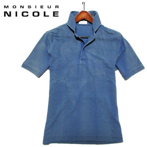 新品　ニコル　定価1.5万　半袖ポロシャツ　エフェクトインディゴ　鹿の子ピケ　サイズ48　(L)　ショートカッタウェイ　MONSIEUR NICOLE