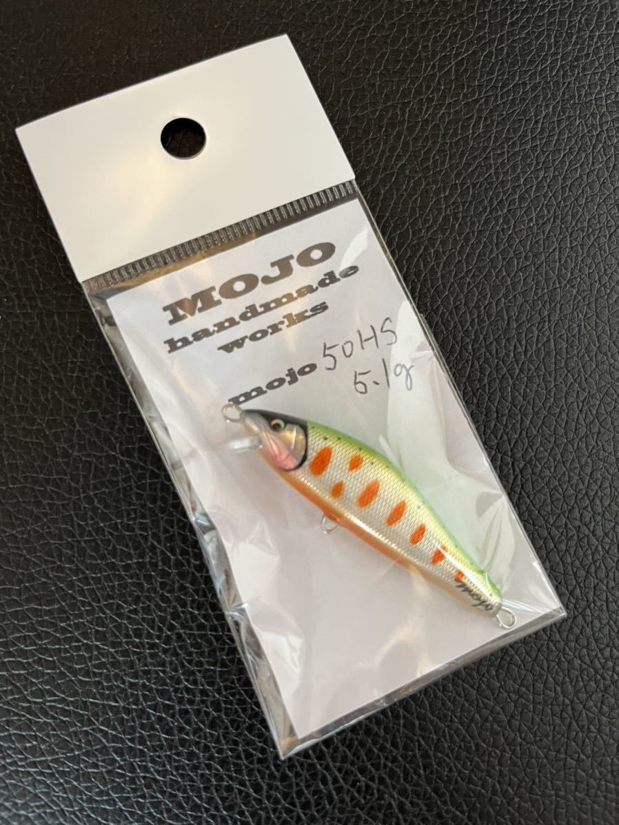 全商品オープニング価格 MOJO handmadeworks 45F sushitai.com.mx