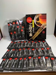 黒胡椒入りごぼう茶70本セット。