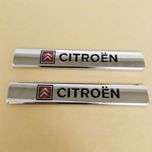 CITROEN シトロエン　3D エンブレムステッカー　２枚セット