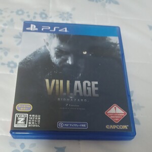 PS4 バイオハザード ヴィレッジ Zバージョン BIOHAZARD VILLAGE Zersion 中古