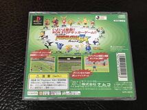 ★ 送料無料 PS1 サッカーゲーム ★ プライムゴール EX Jリーグサッカー PRIME GOAL 動作確認済 説明書付き 帯付き ★_画像2