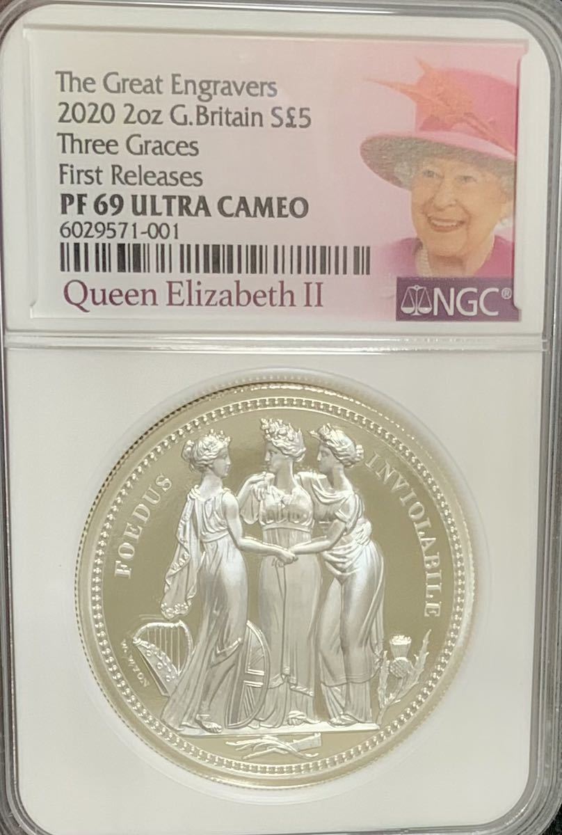 スリーグレイセス ファンタジー クラウン銀貨 ウィリアム4世 イギリス