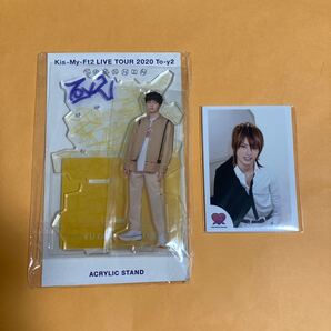 Kis-My-Ft2 玉森裕太 アクリルスタンド ミニフォトセット