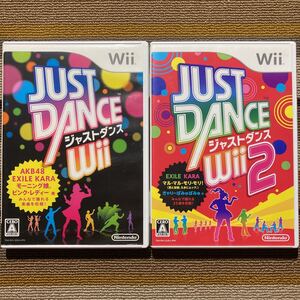 Wii ジャストダンス JUST DANCE 2本セット