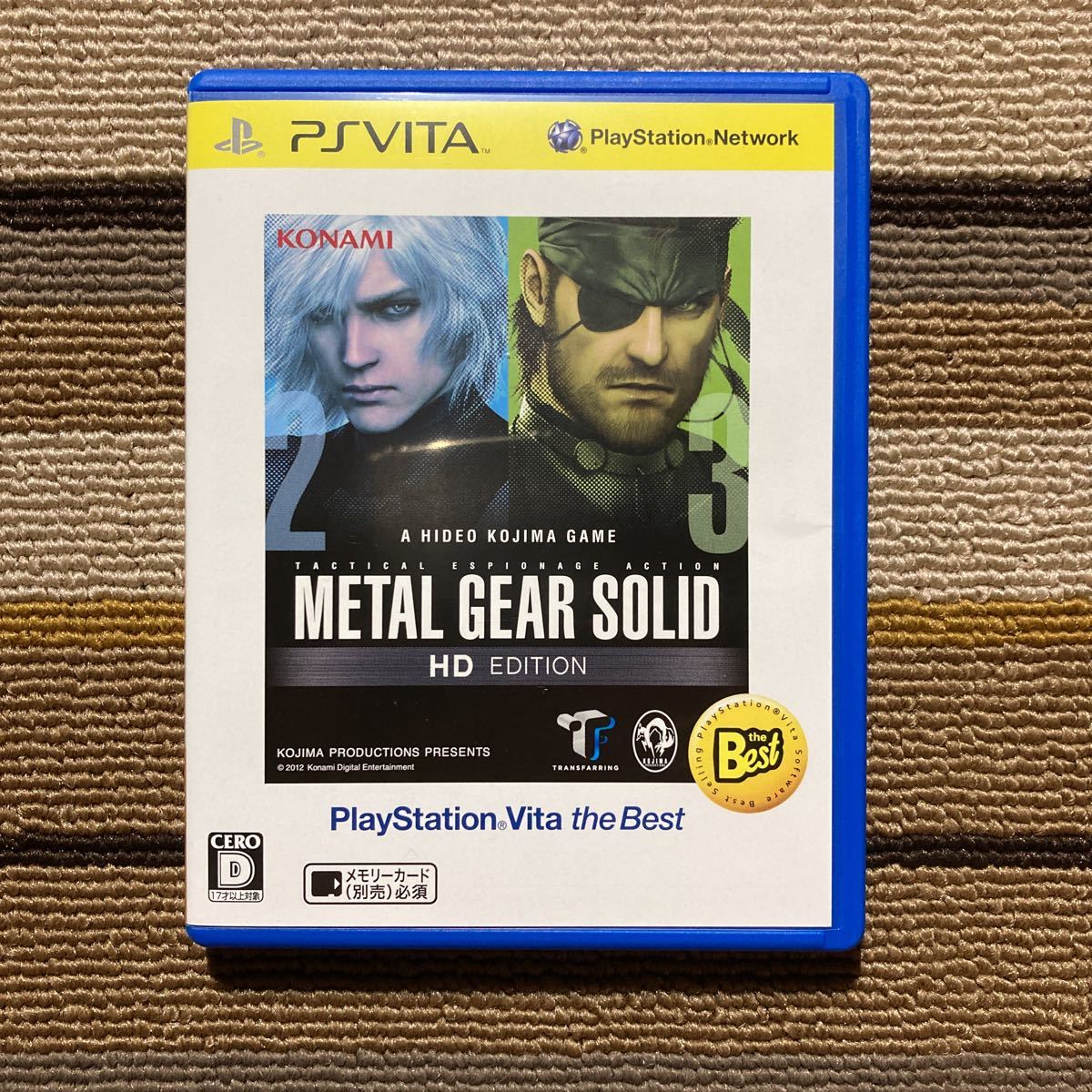 8880円 ついに再販開始 メタルギア ソリッド HD エディション 通常版 ゲームアーカイブス版 メタルギアソリッド ダウンロードコード同梱 - PS3
