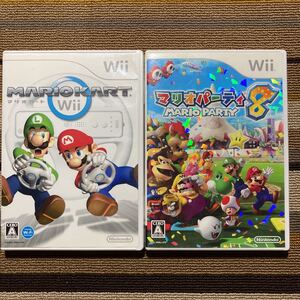 Wii マリオカートWii マリオパーティ8
