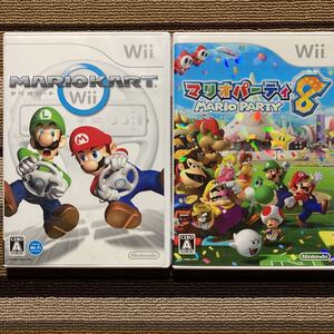 Wii マリオパーティ8 マリオカートWii 2本セット