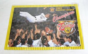 阪神タイガース　2005リーグ優勝　ジグソーパズル　270PCS　53ｘ38　813321BL79DIS