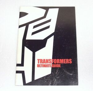  проспект TRANSFORMERS ULTIMATE GUIDE 816836BLRA