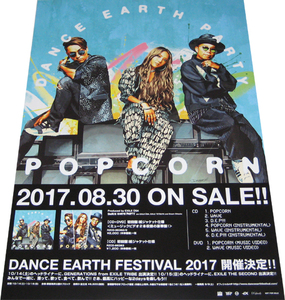 DANCE EARTH PARTY 『POPCORN』 CD告知ポスター 非売品●未使用