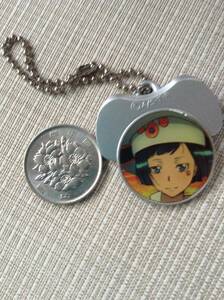 [ Katekyo Hitman Reborn ] Uni key holder ball chain 