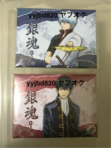 [ prompt decision * free shipping ] Gintama ..... paper silver hour earth person ( each 100 sheets )