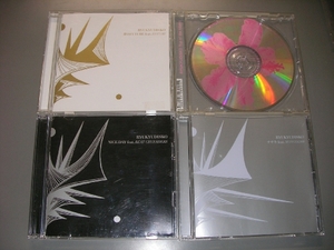 4枚セット DVD付あり RYUKYU DISKO 琉球ディスコ◆ NICE DAY BEAT CRUSADERS・ナサキ feat MONGOL800・夢のFUTURE・Top of the Island◆FPM