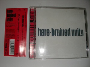 ステッカー付 ◆ hare-brained unity ヘアブレインド・ユニティ ◆ ソライロ