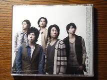 嵐 To be free　初回限定盤(CD+DVD) ☆美品☆_画像2