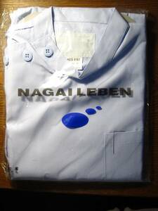nagaire- Ben Kex Star man . on .S blue * new goods *