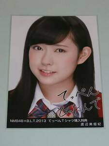 NMB48×B.L.T. 2013 渡辺美優紀 てっぺんTシャツ 購入特典 生写真 検)BLT