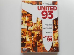 ポール・グリーングラス 監督　 DVD 　「　ユナイテッド93　　」