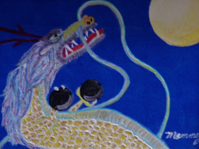 ≪Komikyo≫, Memi Sato, Moon and Dragon, oil painting, F3 No.:27, 3cm×22, 0cm, One-of-a-kind oil painting, Brand new high quality oil painting with frame, Hand-signed and guaranteed authenticity, painting, oil painting, Nature, Landscape painting