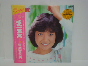 WINK（ウインク） / 甲斐智枝美 帯・カラーピンナップ付LP