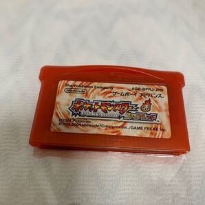 ポケットモンスター ファイアレッド
