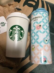スターバックス マットホワイト スタバ ステンレスタンブラー ステンレスボトル タンブラー