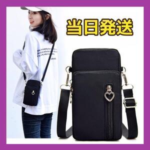 スマホ ポーチ ショルダー バッグ サコッシュ 防水 ミニバッグ ポシェット